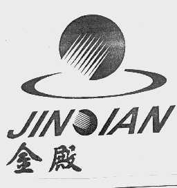 成都电子大厦房地产开发项目经营公司