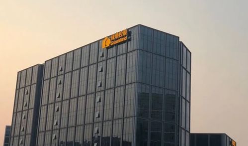 绿地控股面临的挑战 销售下滑与高杠杆下的转型之路
